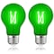 Luxrite A19 LED Edison Green Light Bulbs 4.5W 60W Equivalent Clear Glass E26 Base, 2PK LR21722-2PK - alternate 1